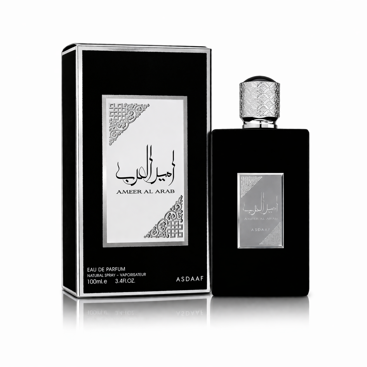 Asdaaf - Ameer Al Arab