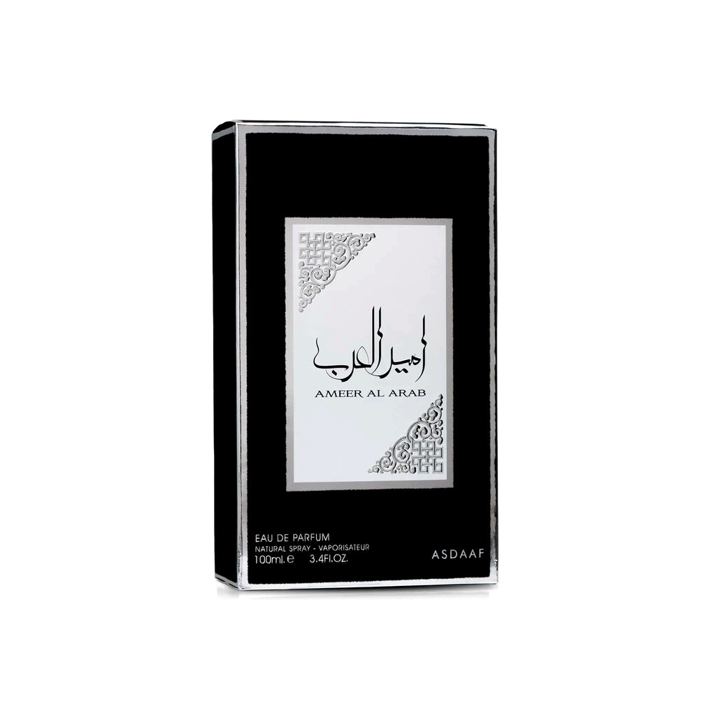 Asdaaf - Ameer Al Arab