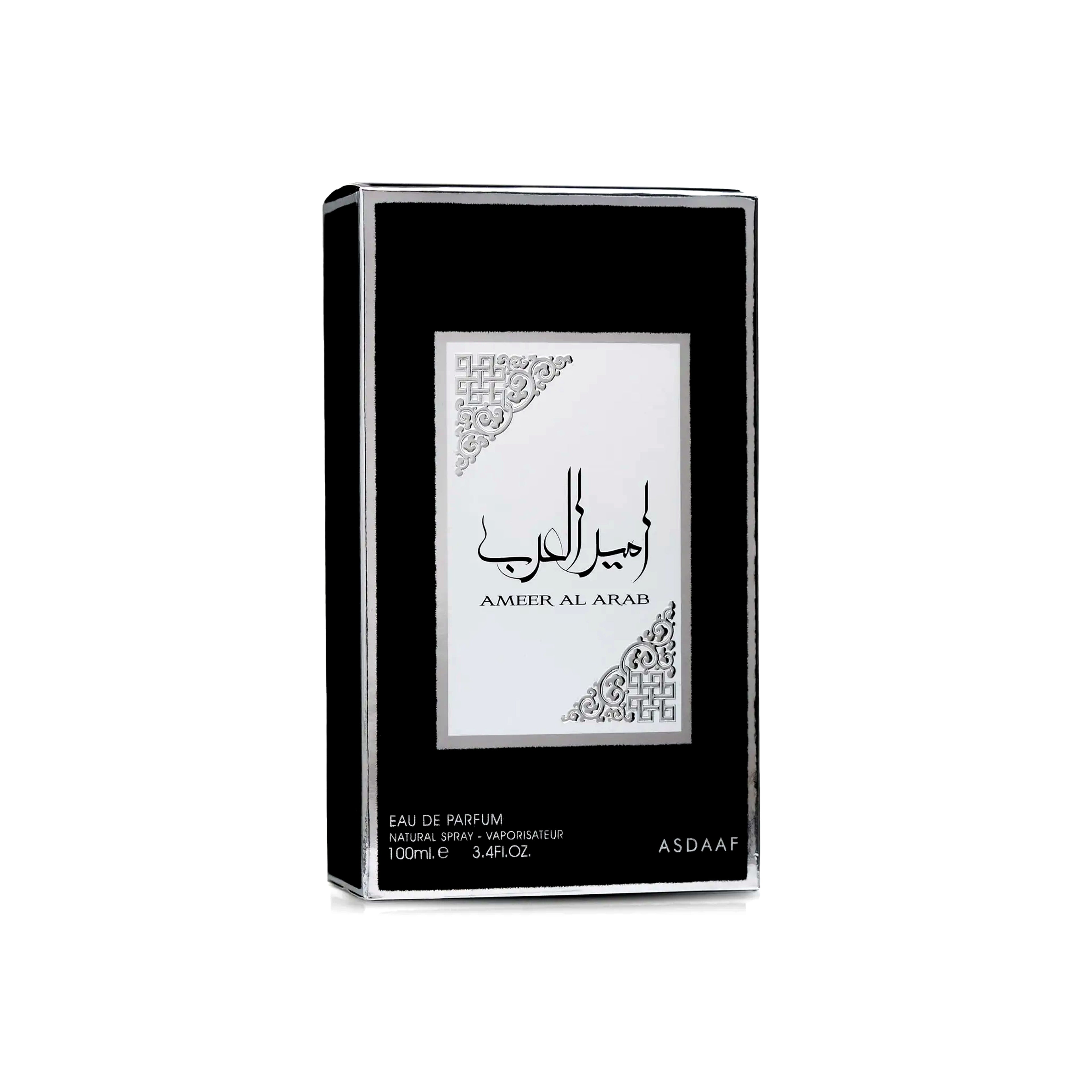 Asdaaf - Ameer Al Arab