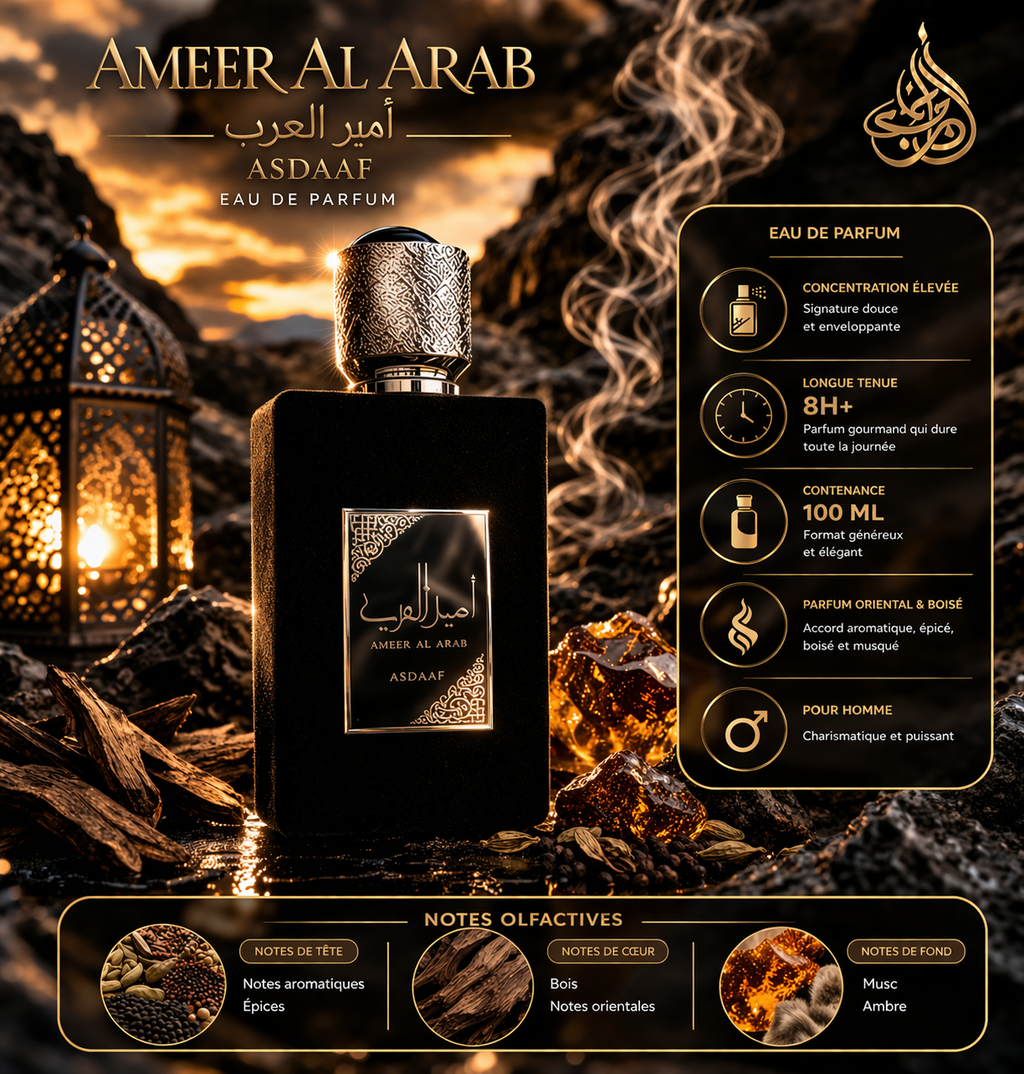 Asdaaf - Ameer Al Arab