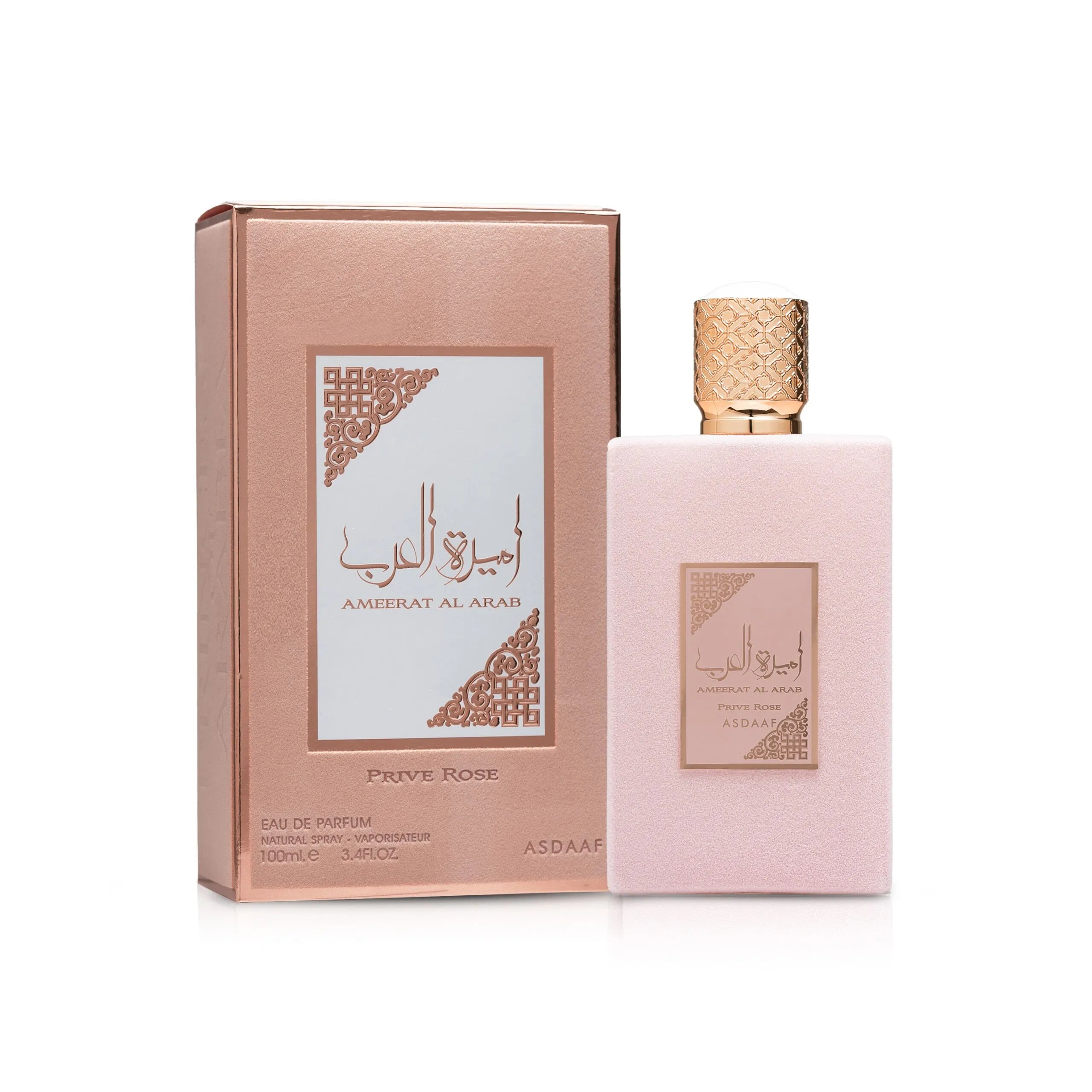 Asdaaf - Ameerat Al Arab Prive Rose