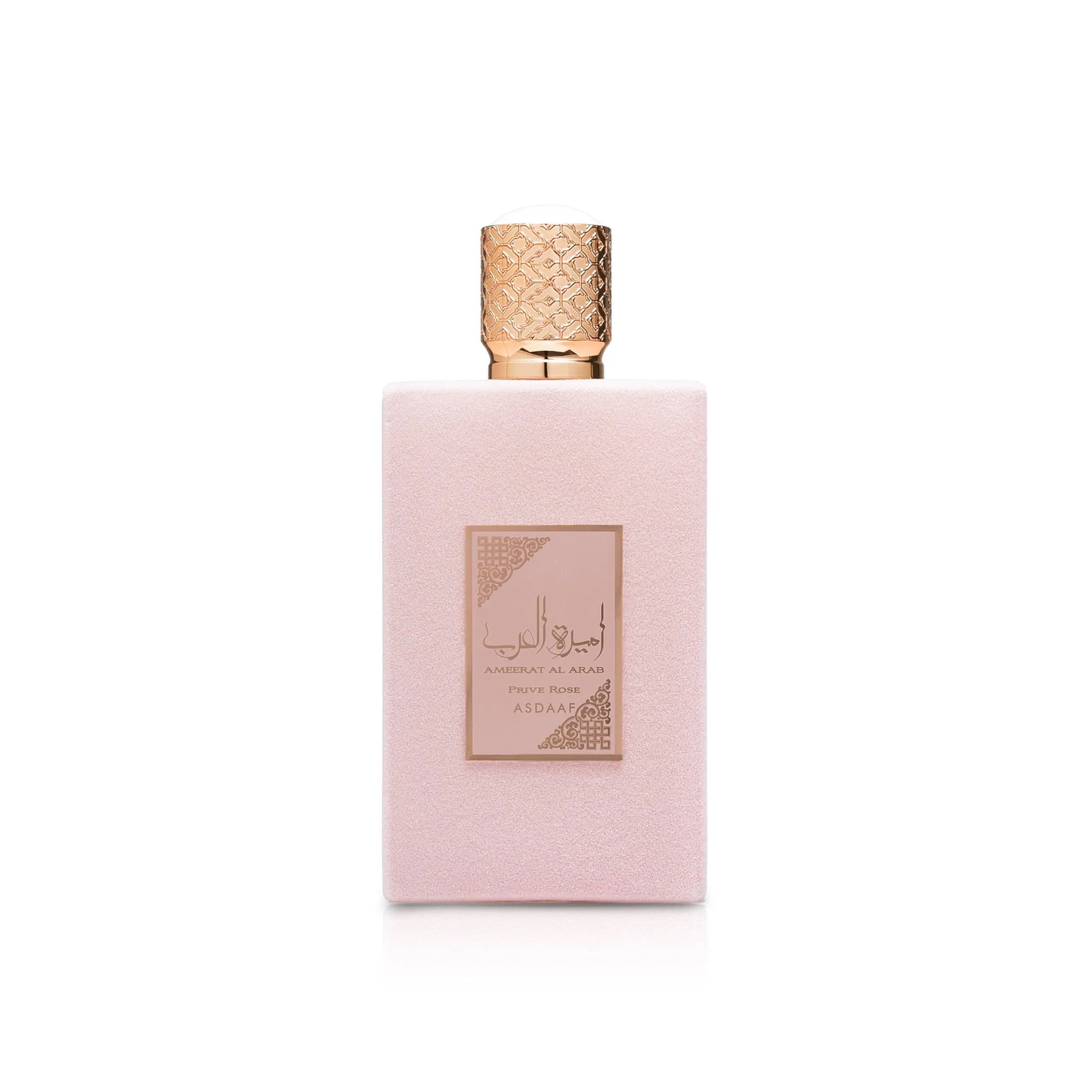 Asdaaf - Ameerat Al Arab Prive Rose