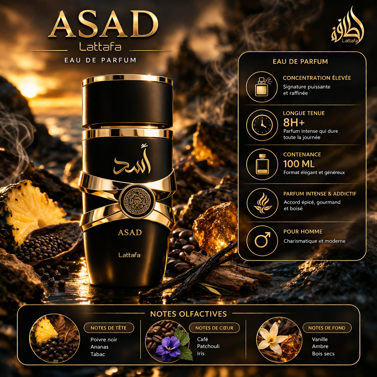 Lattafa - Asad